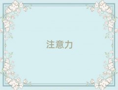 ൺƵ㿪ʼѧӶද֢