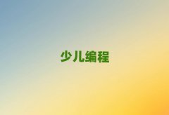 2025ɳscratchȤζѵҪǮ