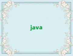 2025õJavaʦѵѧУ
