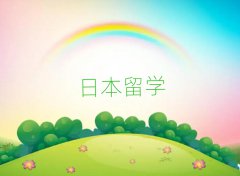 ϾձѧһǮ