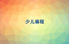 2025人ѧСѧҪ೤ʱ