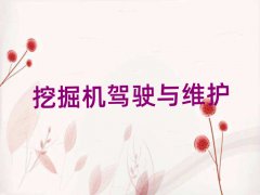 2025ѧھʻ֤