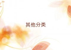 ɳѧнǰʮ