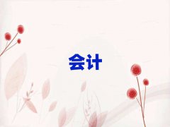 Ƶ㻯ѵ