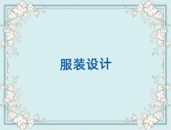2025긣ݸȥѧװüʮ