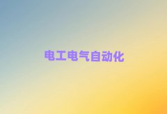 ̫ԭѧѧУǰʮ