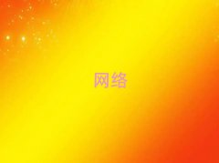 2025ϢȫѵѧУǰʮ