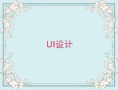 2025ݰuiʦ2025괺ѵ
