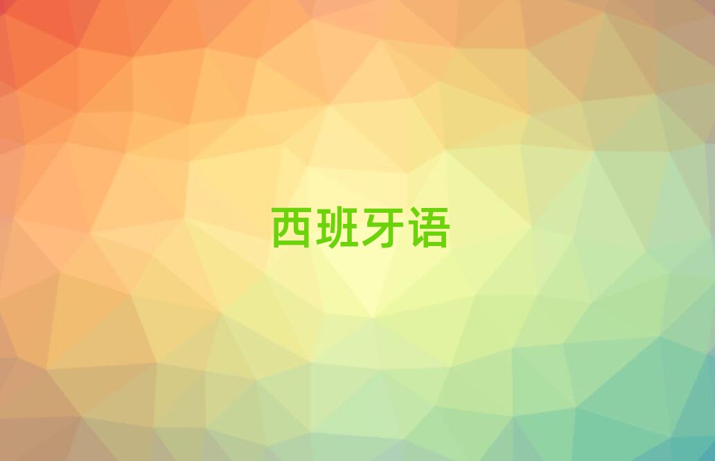 20195·ϾB1B2ѵ