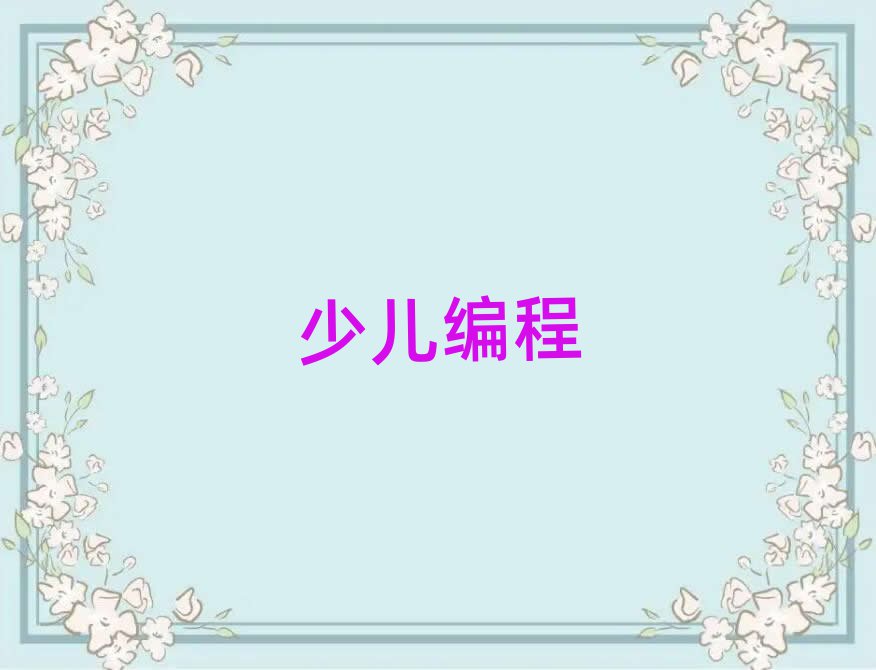 ͯ