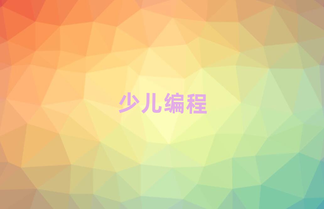 2019ൺɽĸѧУѧѧ̺