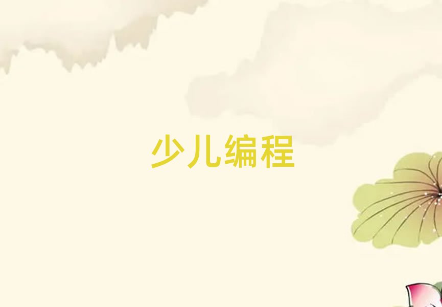 2019½ѧѵ