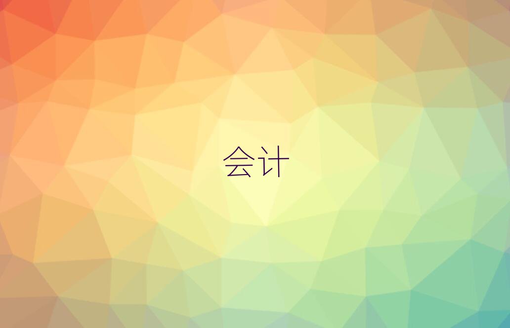 2019÷÷ѧƴҵʸ֤ȽϺõѧУ