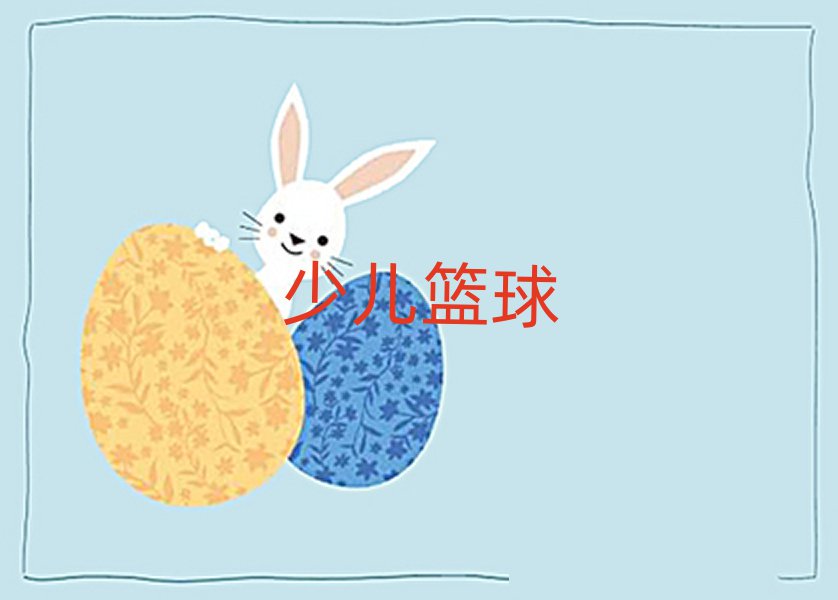 ̨ׯ԰ͯ