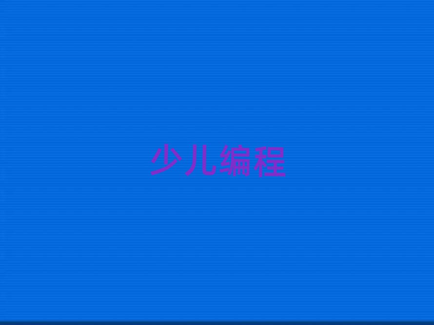 2019걱㿪ʼѧСѧѧ