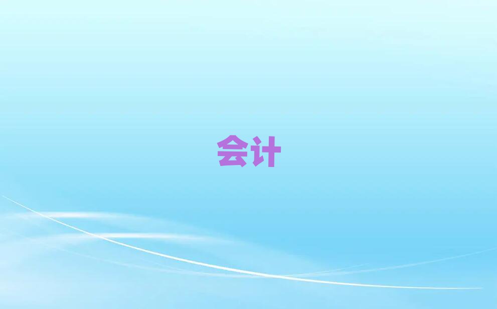 ѧ֤ѧУ
