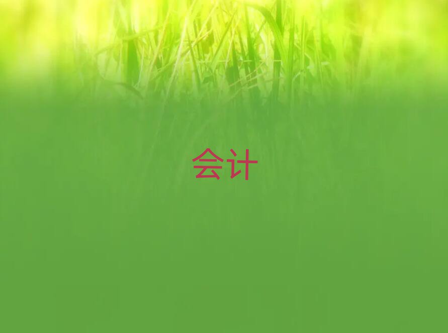 2019춦ѧʵѧѶǮ