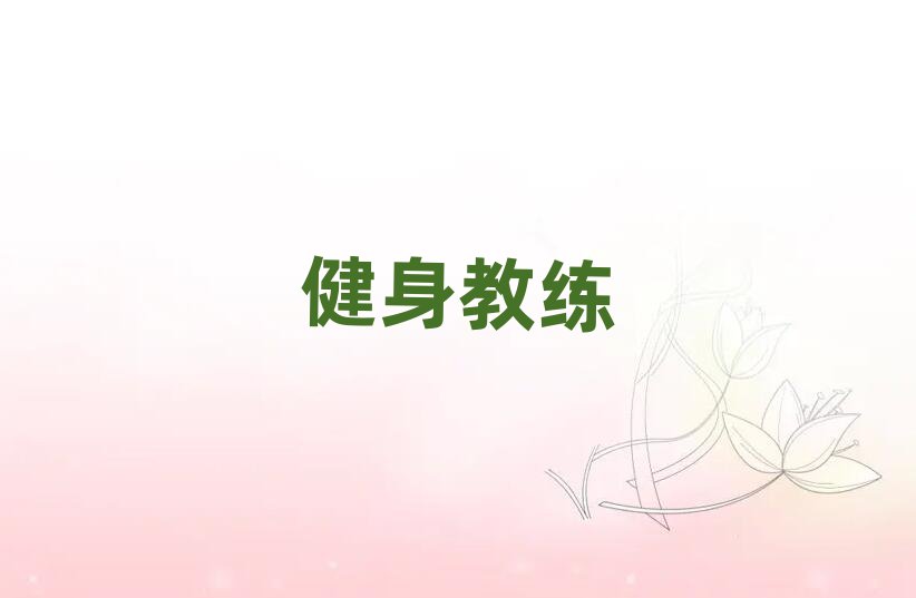 2019갲ѧȽϺõѧУ