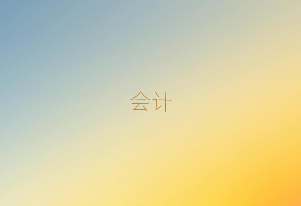 2019÷÷ѧƴҵʸ֤ȽϺõѧУ