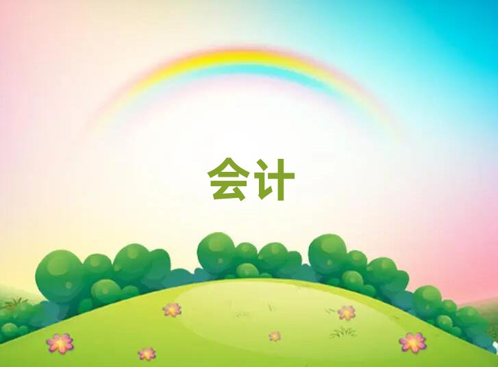 ѧ֤ѧУ