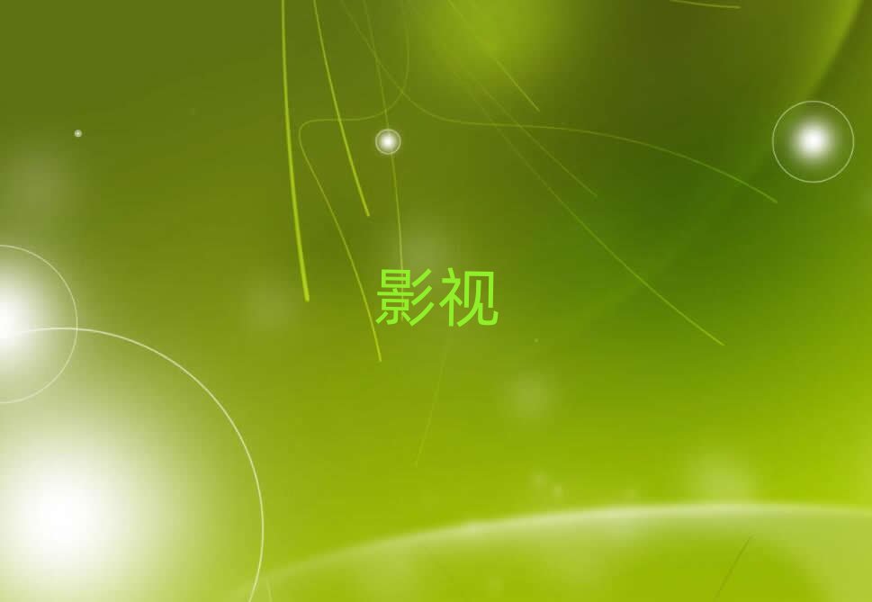 2019ӰӺְѵ