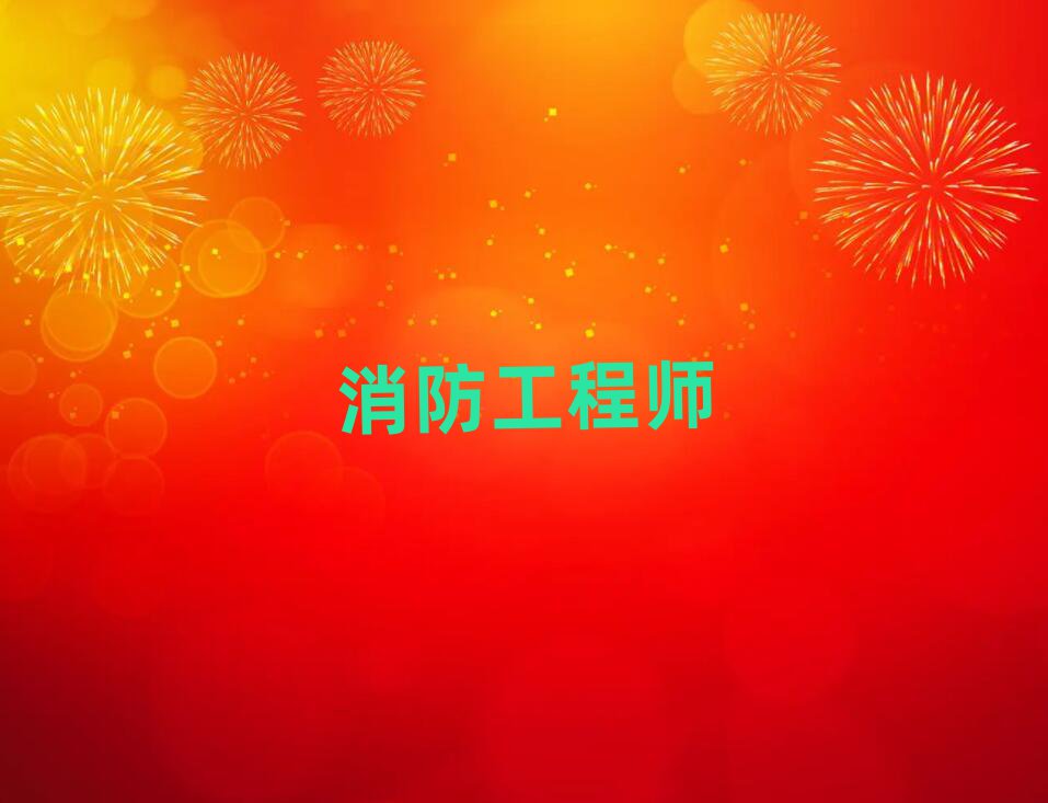 2019·һʦѵҪǮ