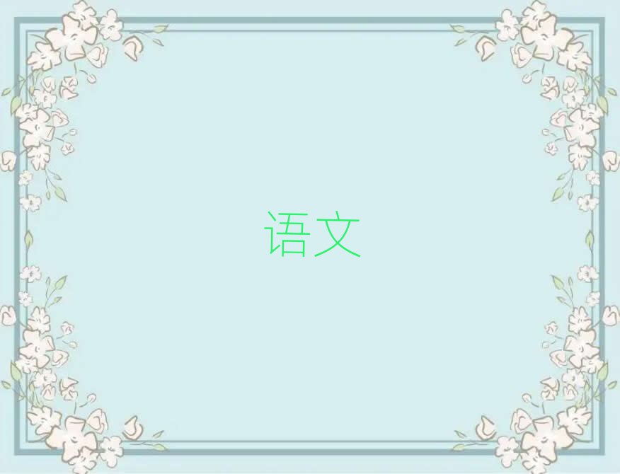 2019۴Сѧѵ
