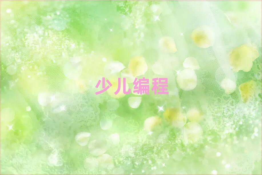 2019ٶѧpython̵Ļ