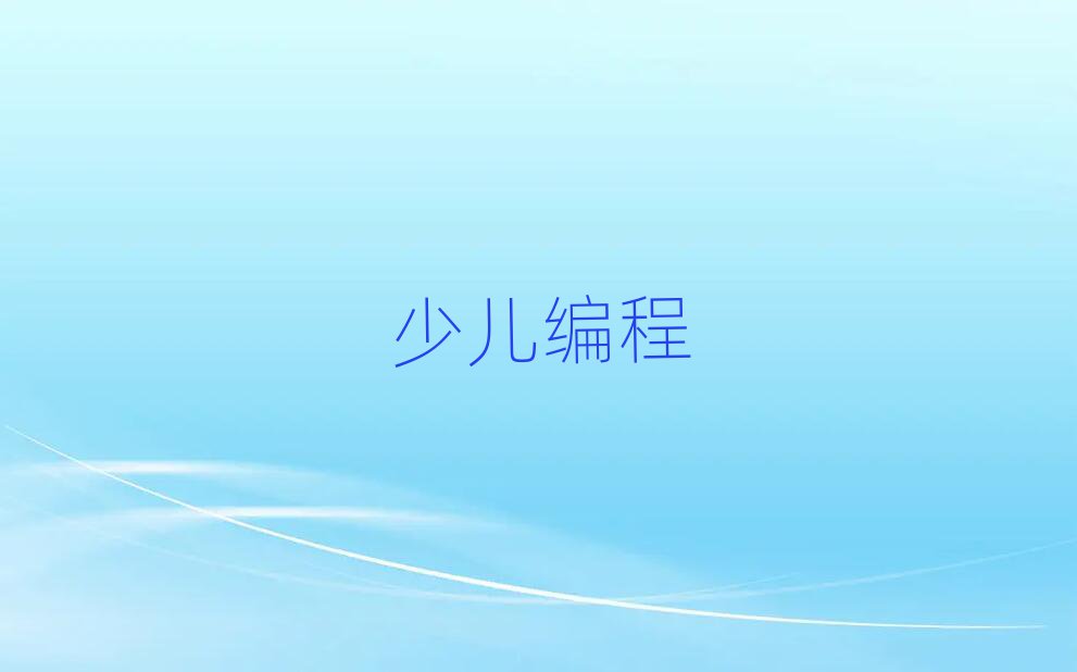 20195·ݹ̰ѧѵ