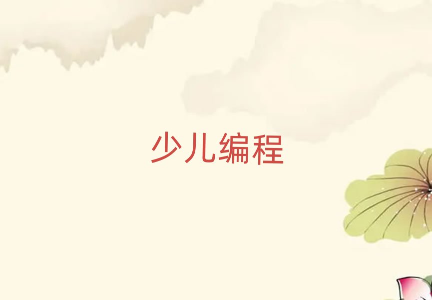 2019人~ӱѵѧУĸ