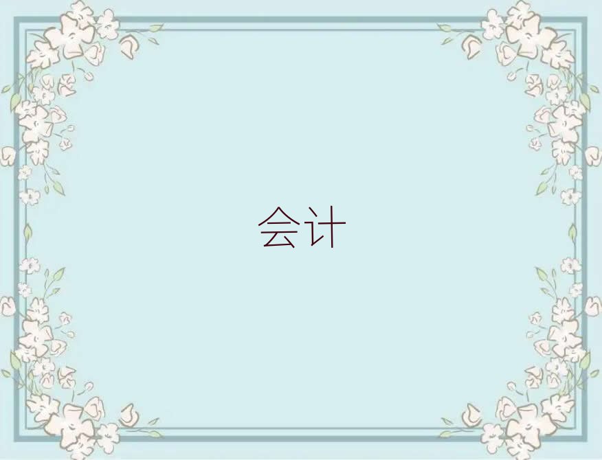 cpaѧУλ