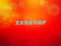 泵ѧ