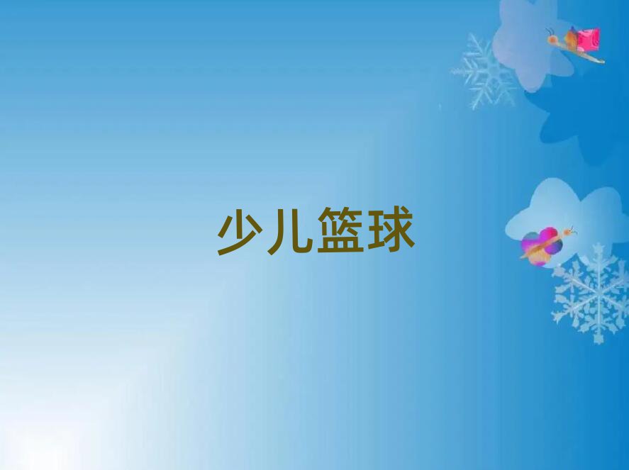 ൺƵϺ·ٶ