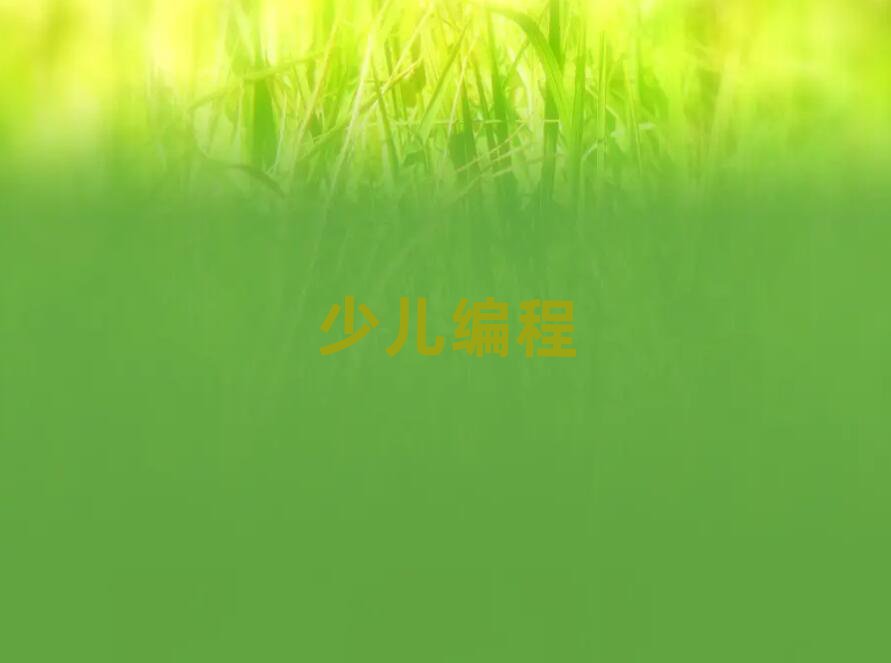 ̨Ŀѧٶѧ