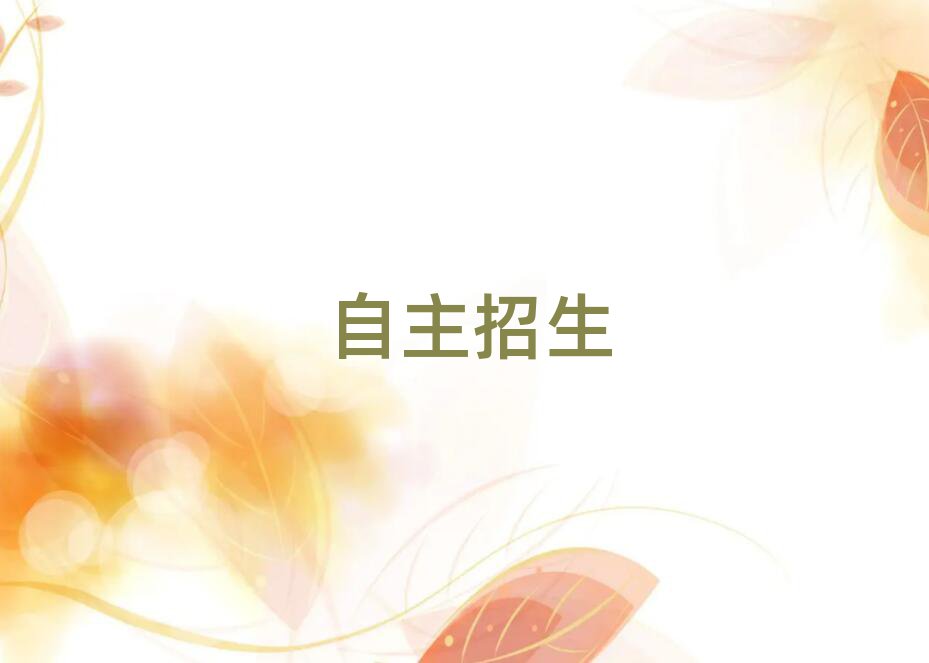 2019ѧѵ೤ɳ