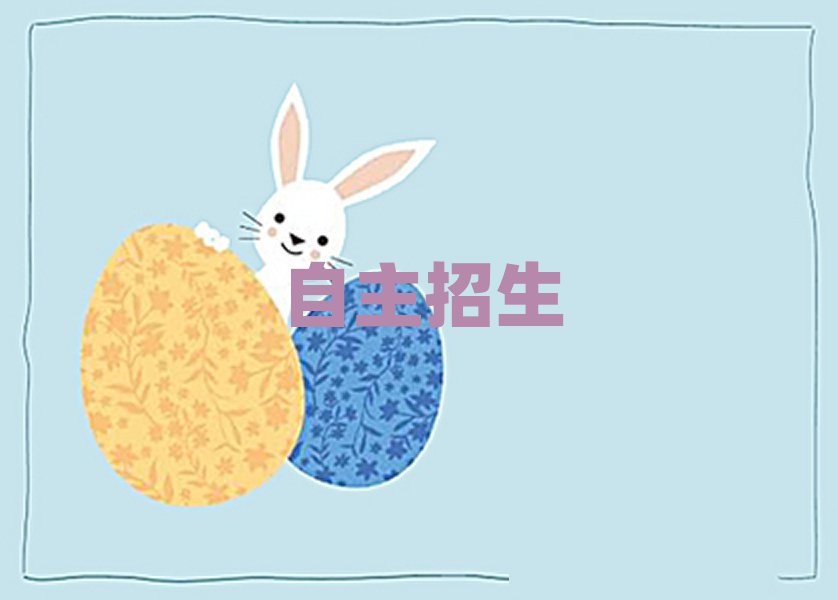 2019ຼѧԺ