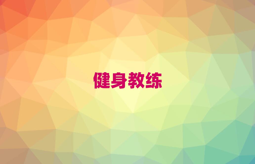 2019˽ѵѧУ