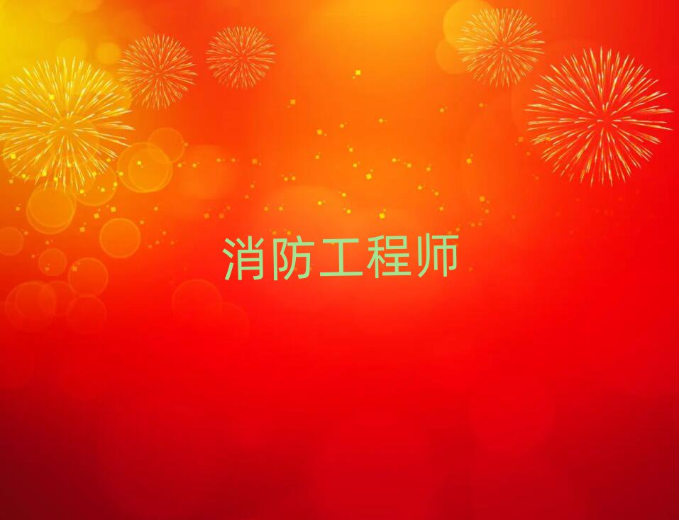 ˳һʦѵѧУ