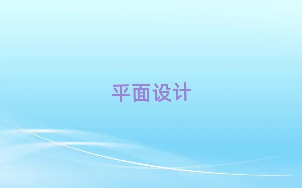 ຼƽӾѵ