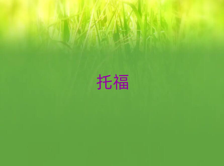 2019ͨиѧϰ