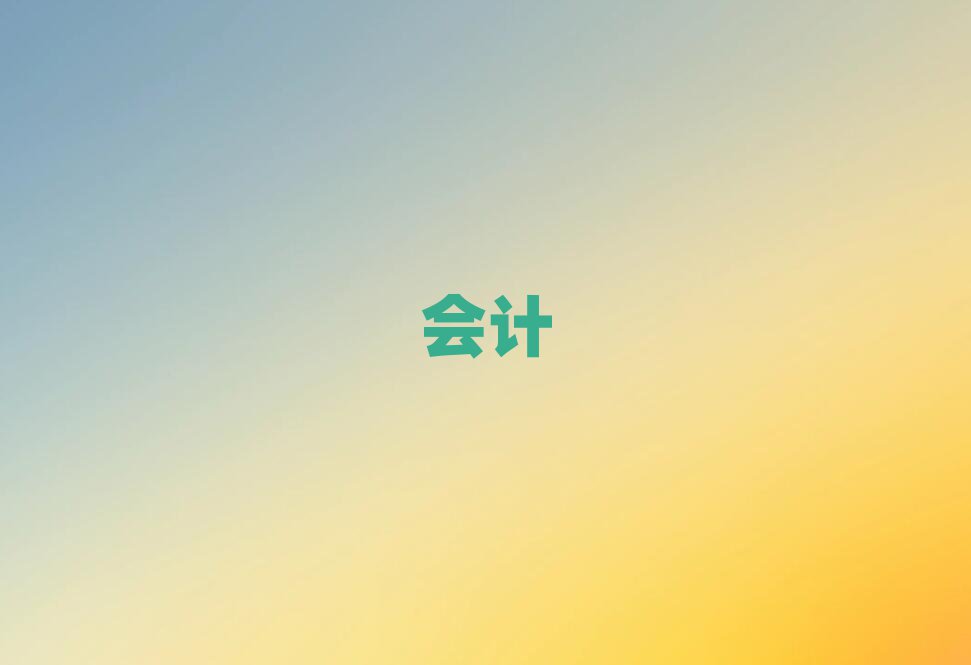 2019ڽcmaѧϰ