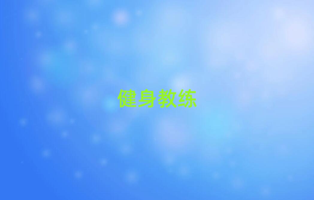2019ͭѧ˽ѧѶǮ