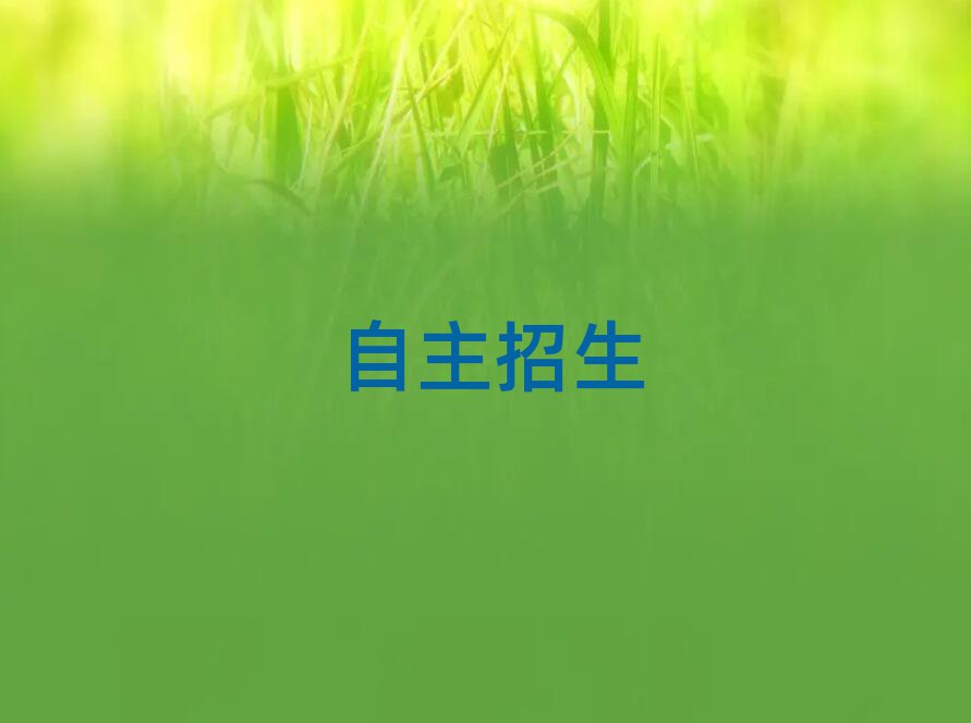 人ѧУλ