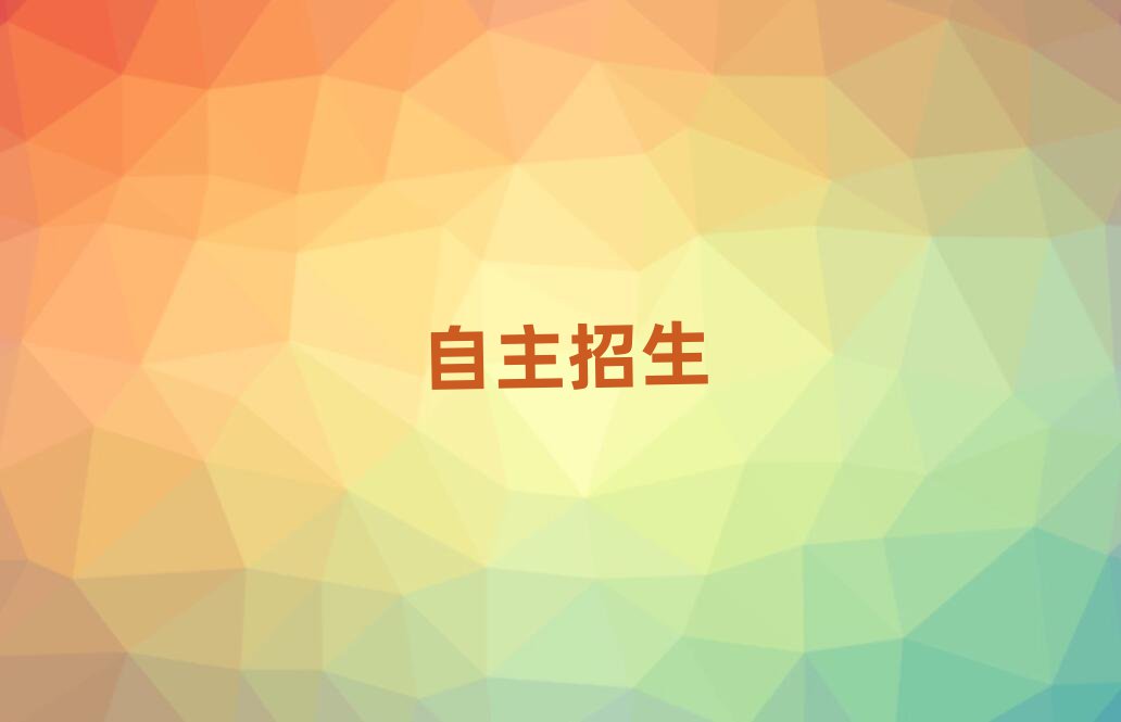 2019´ѧ