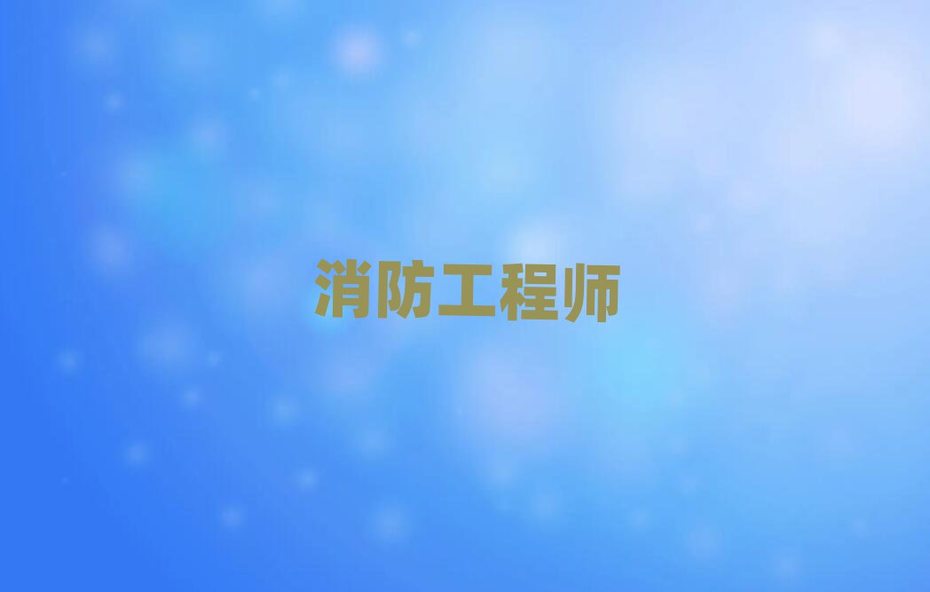 һʦ