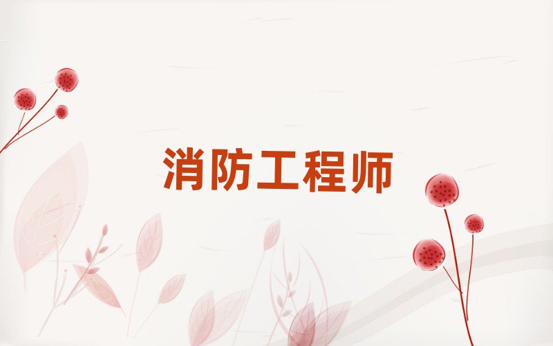 2019ѧʦ
