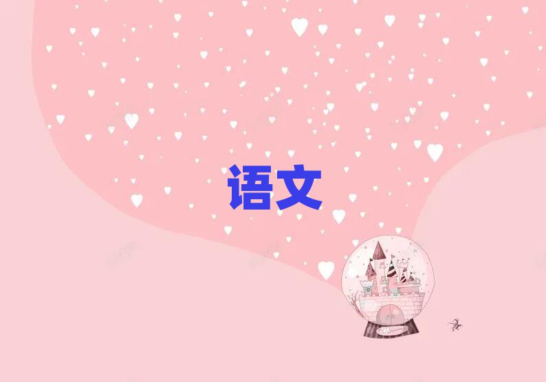 2019ѧѵ