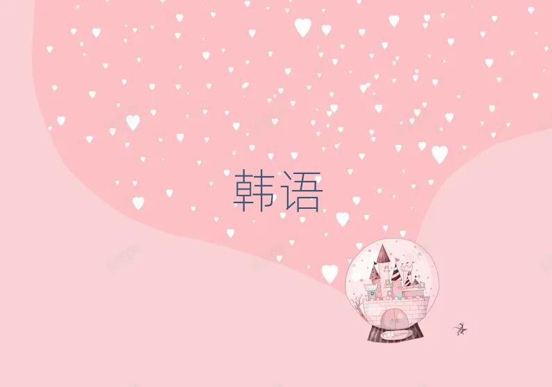 2019мѧУ
