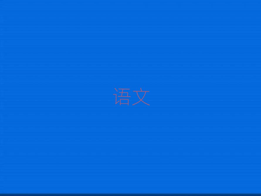 ѧѧĶ