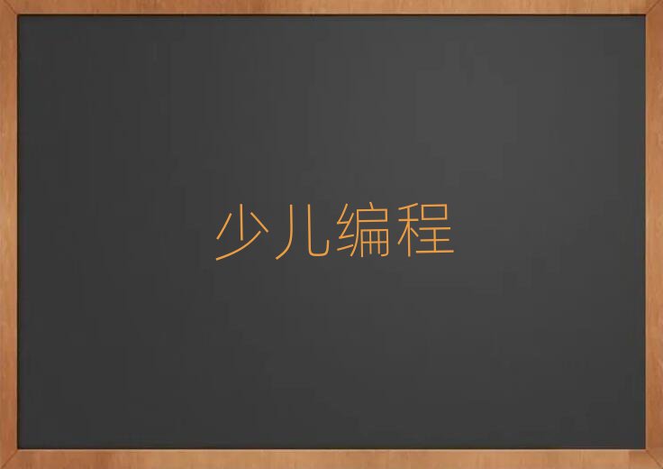 2019֣ݹܳǻѧļҺ
